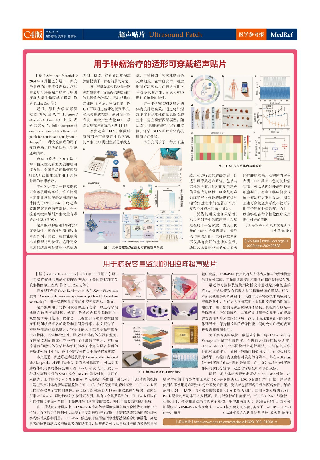 ddgshgmkhgd (4)~1.jpg